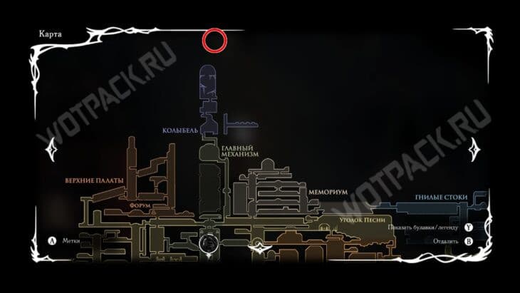 Расположение Сувенира с поверхности