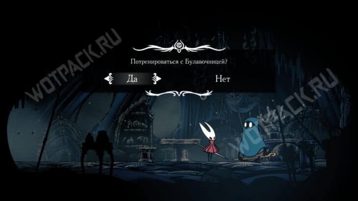 Прохождение Hollow Knight Silksong: гайд по всем локациям и актам