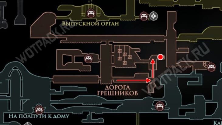 Расположение Опальной поварихи Луголи