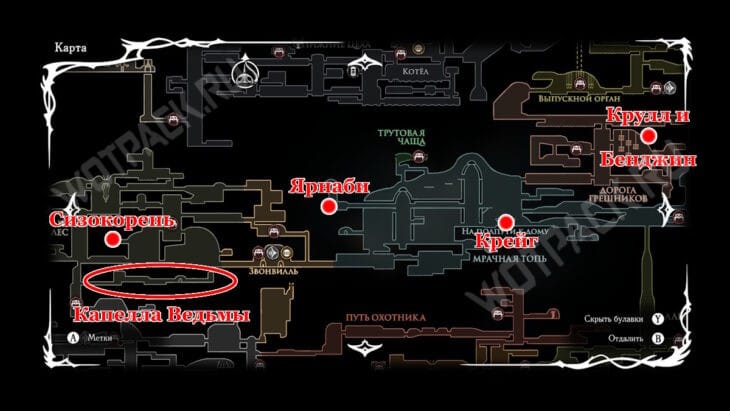 Карта основных точек квестовой линейки на знак Ведьмы