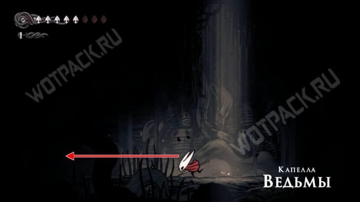 Прохождение Hollow Knight Silksong: гайд по всем локациям и актам