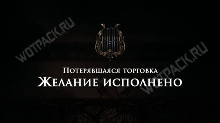 Прохождение Hollow Knight Silksong: гайд по всем локациям и актам