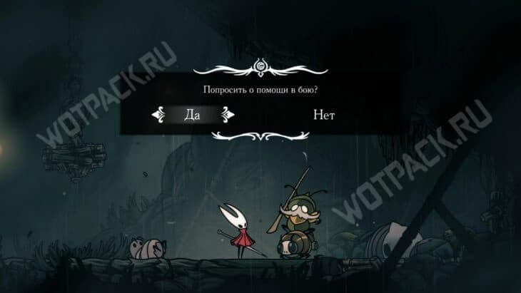 Прохождение Hollow Knight Silksong: гайд по всем локациям и актам