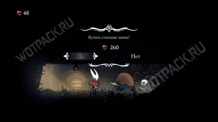 Прохождение Hollow Knight Silksong: гайд по всем локациям и актам