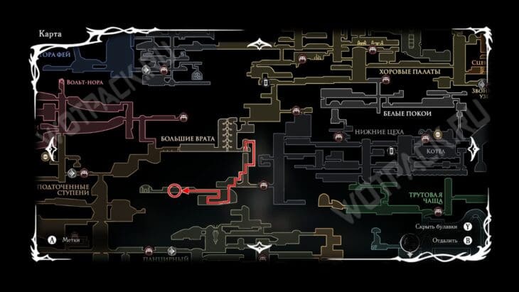 Дорога к Стражу алтаря Сету
