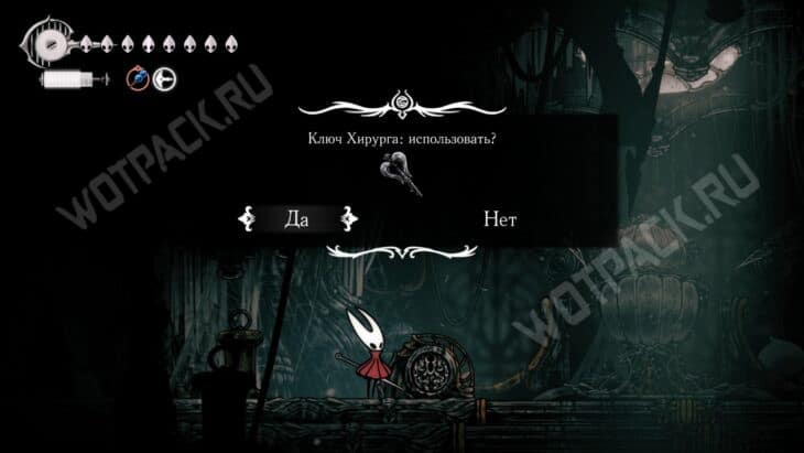 Прохождение Hollow Knight Silksong: гайд по всем локациям и актам