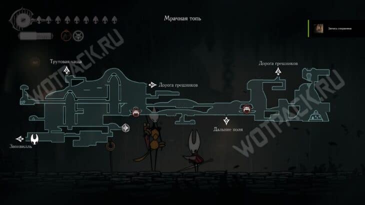 Место дуэли с Шакрой