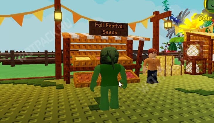 Лавка с семенами осеннего фестиваля