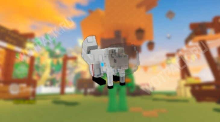 Обновление Осенний рынок в Вырасти сад (Grow a Garden): что делать в ивенте