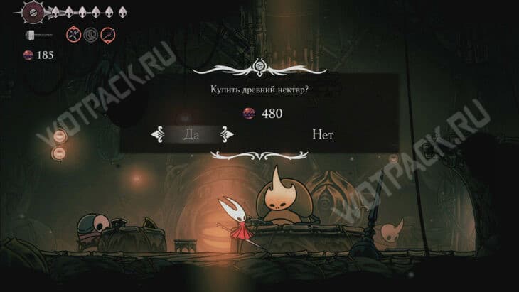 Прекрасные вкусы Фарлума в Hollow Knight Silksong: твердорех и курьерский ломтик мяса