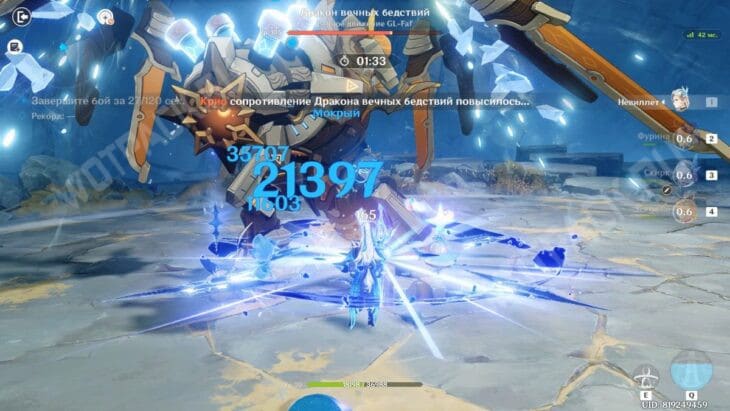 Мрачный натиск в Genshin Impact: как открыть и пройти испытания