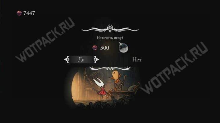 Процесс заточки иглы и стоимость