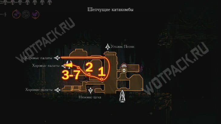 Как улучшить иглу в Hollow Knight Silksong: где найти Масло булавника