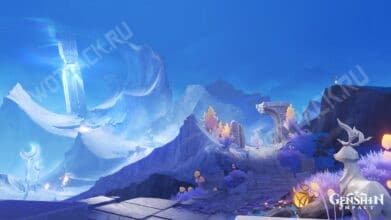 Анклав Морозной Луны в Genshin Impact: сундуки и загадки