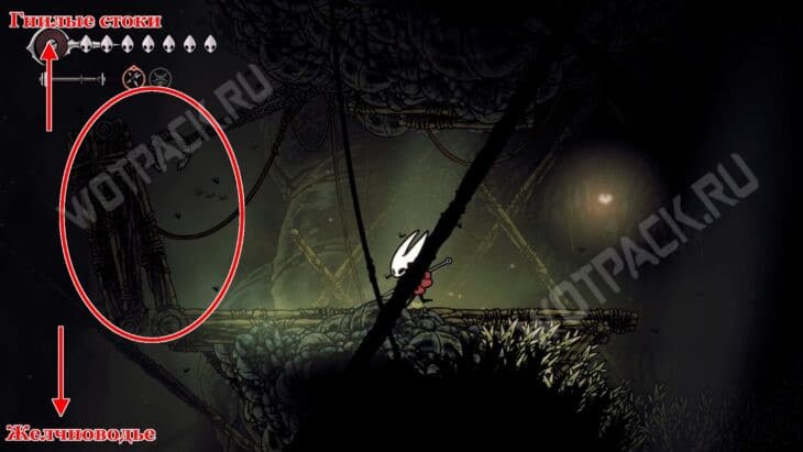 Желчноводье в Hollow Knight Silksong: как закрыть локацию на 100%