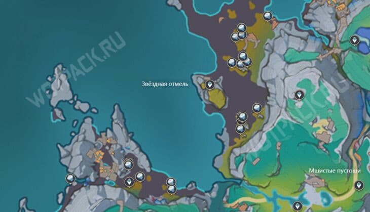 Ягоды лакка в Genshin Impact: где найти и у кого купить