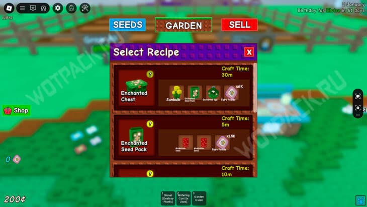 Феникс в Вырасти сад (Grow a Garden): что делает и как получить