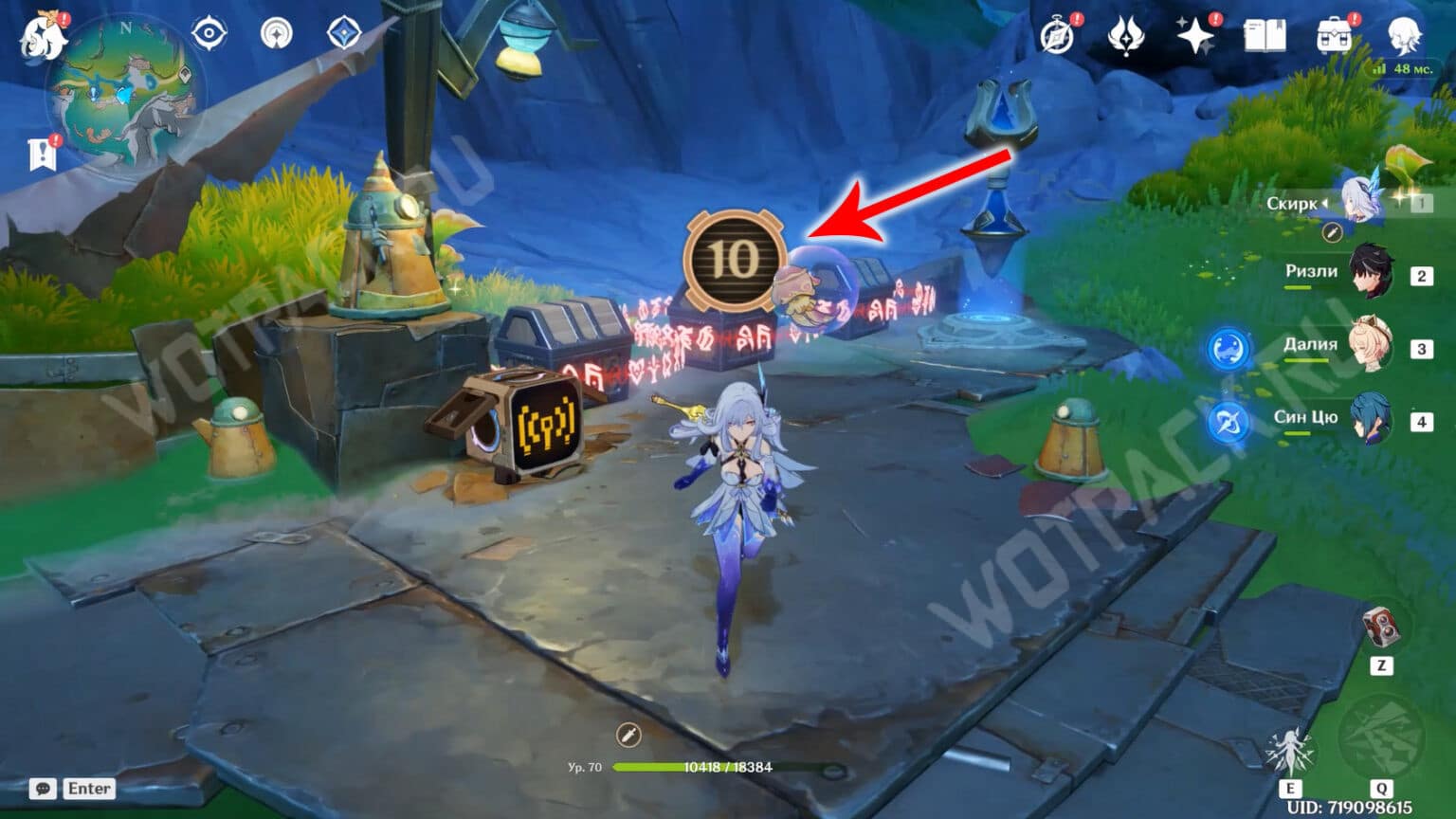 Bots in Genshin Impact: How to Find and Solve Puzzles with Cleaners ...