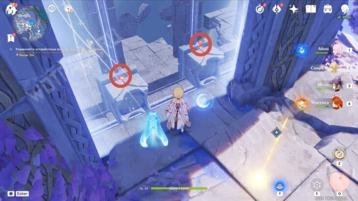 Зеркало полнолуния в Genshin Impact: как найти и решить загадки