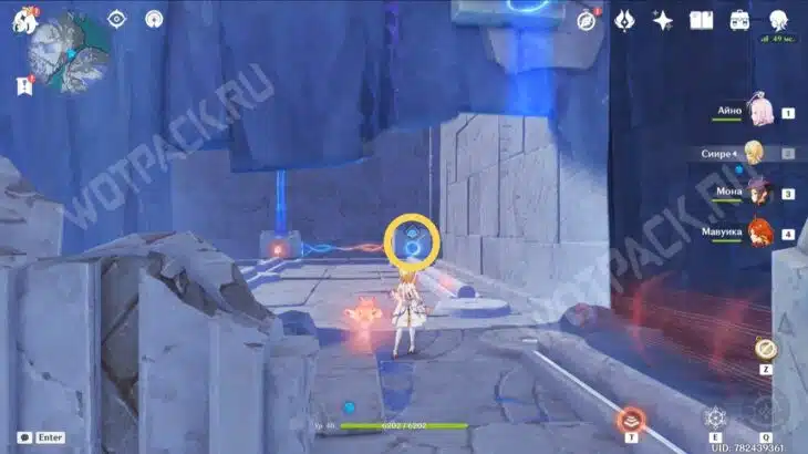 Зеркало полнолуния в Genshin Impact: как найти и решить загадки