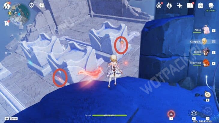 Зеркало полнолуния в Genshin Impact: как найти и решить загадки