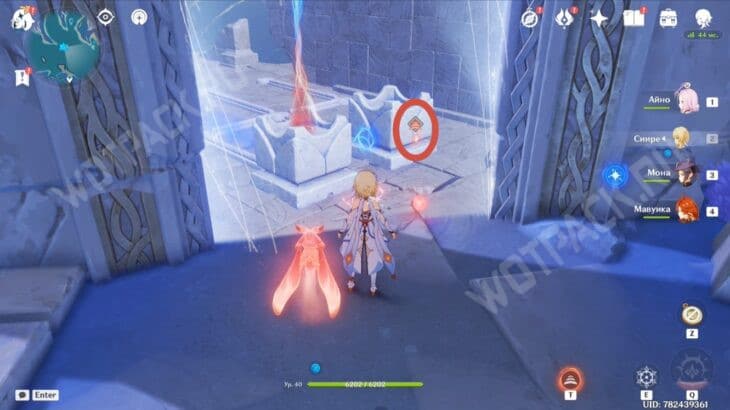 Зеркало полнолуния в Genshin Impact: как найти и решить загадки