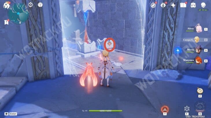 Зеркало полнолуния в Genshin Impact: как найти и решить загадки