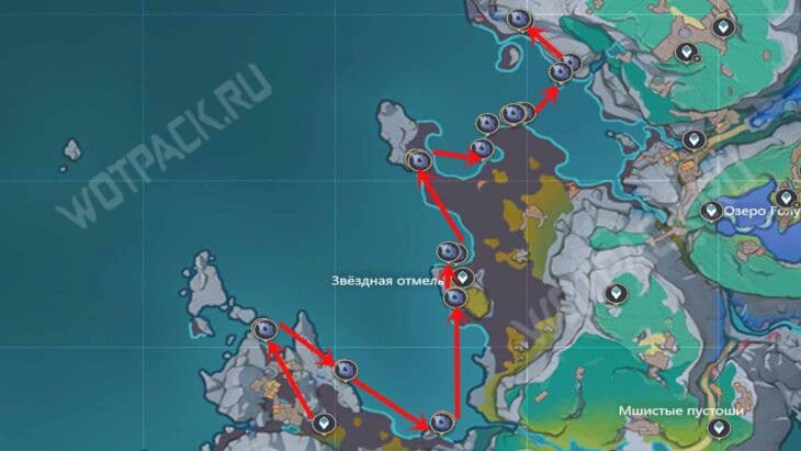Путь фарма по карте Звёздной отмели