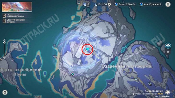 Лучистые кристаллы в Нод-Крае в Genshin Impact: где найти все