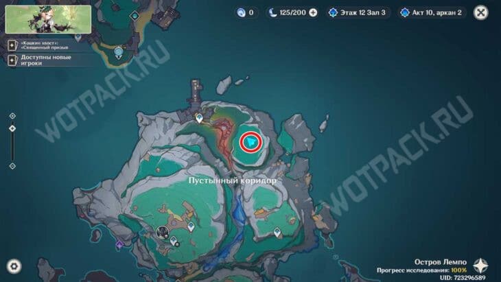 Лучистые кристаллы в Нод-Крае в Genshin Impact: где найти все