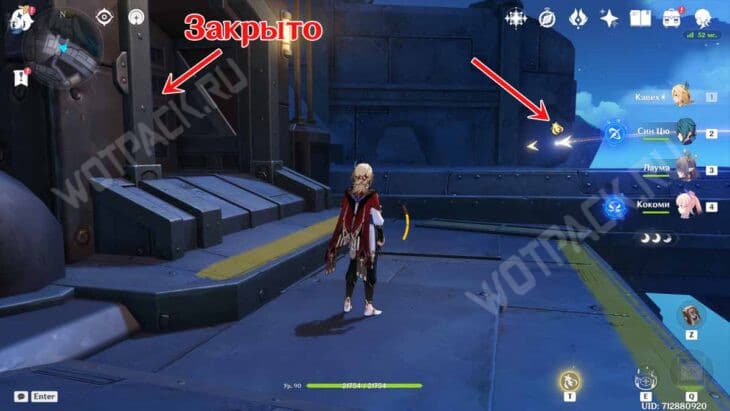 Лучистые кристаллы в Нод-Крае в Genshin Impact: где найти все