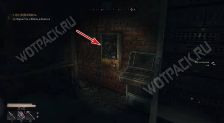 Где найти все карты сокровищ в Dying Light The Beast: гайд по охоте за сокровищами