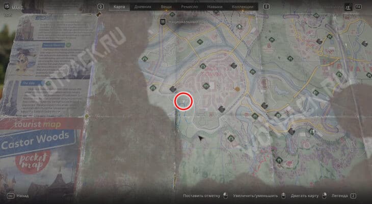 Где найти все карты сокровищ в Dying Light The Beast: гайд по охоте за сокровищами