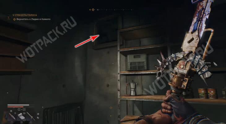 Где найти все карты сокровищ в Dying Light The Beast: гайд по охоте за сокровищами