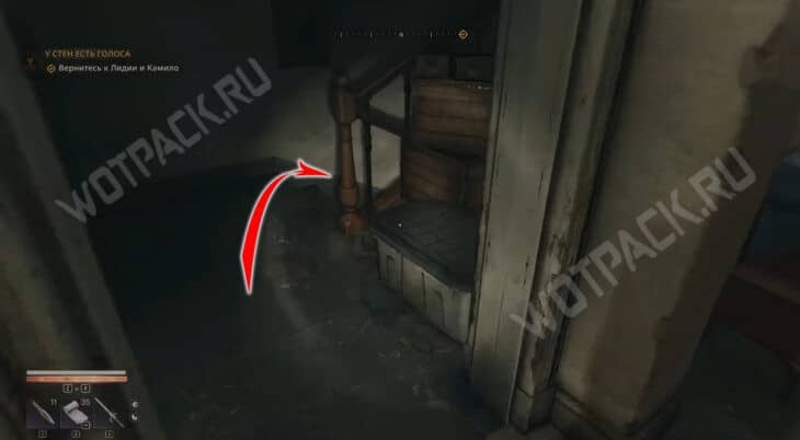 Где найти все карты сокровищ в Dying Light The Beast: гайд по охоте за сокровищами