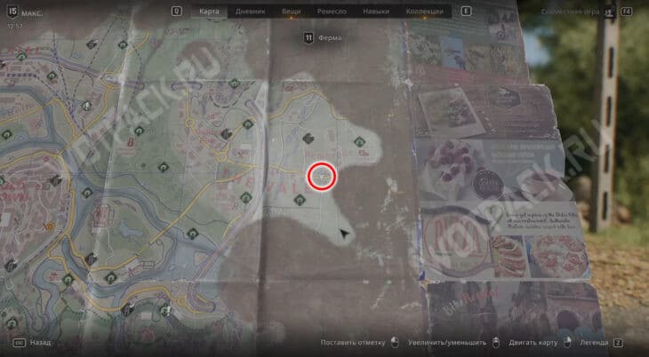 Где найти все карты сокровищ в Dying Light The Beast: гайд по охоте за сокровищами