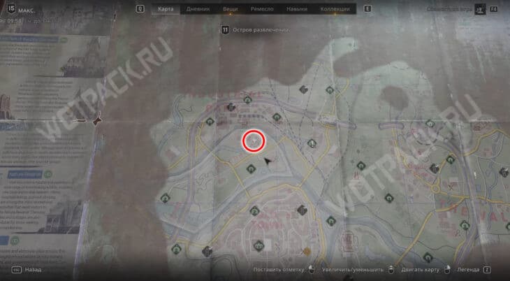 Где найти все карты сокровищ в Dying Light The Beast: гайд по охоте за сокровищами