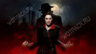 Что делать, если Vampire The Masquerade Bloodlines 2 не запускается