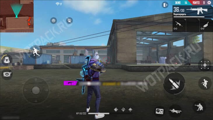Настройки чувствительности Free Fire: лучшие параметры для оттяжки в 2025 году