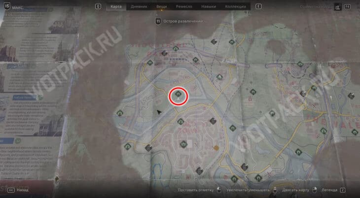 Где найти все карты сокровищ в Dying Light The Beast: гайд по охоте за сокровищами
