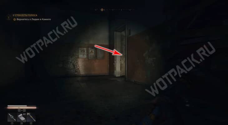 Где найти все карты сокровищ в Dying Light The Beast: гайд по охоте за сокровищами