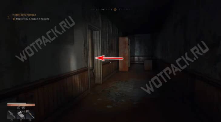 Где найти все карты сокровищ в Dying Light The Beast: гайд по охоте за сокровищами