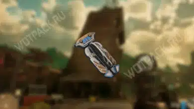 Улучшенный дешифровальный ключ в The Outer Worlds 2: как получить