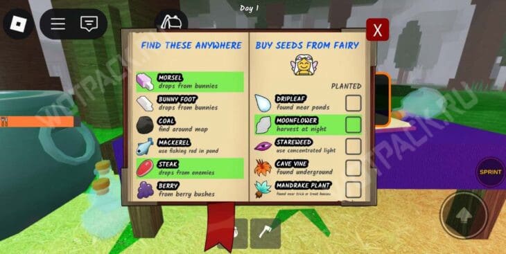 Все ингредиенты для рецептов