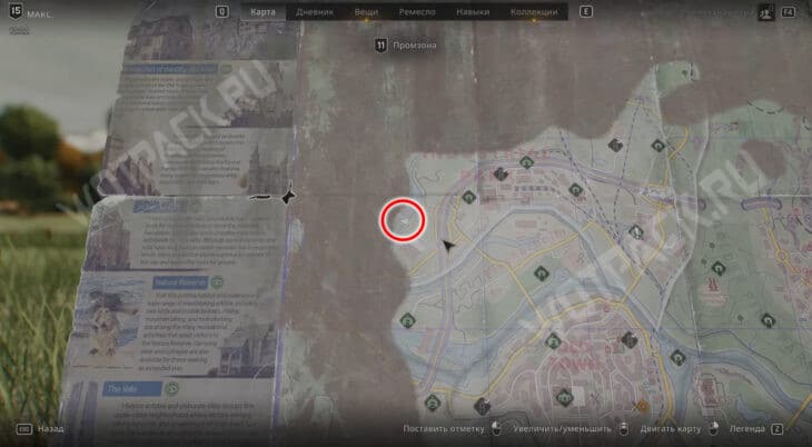 Где найти все карты сокровищ в Dying Light The Beast: гайд по охоте за сокровищами