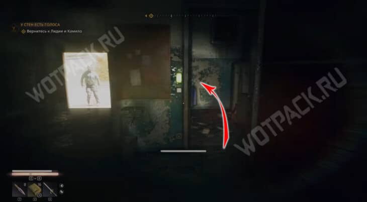 Где найти все карты сокровищ в Dying Light The Beast: гайд по охоте за сокровищами