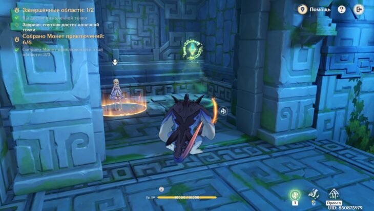 Вместе с заврианами в Genshin Impact: как пройти испытания ивента