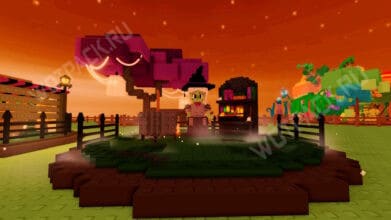 Обновление Хэллоуин в Вырасти сад (Grow a Garden): что нужно тыкве