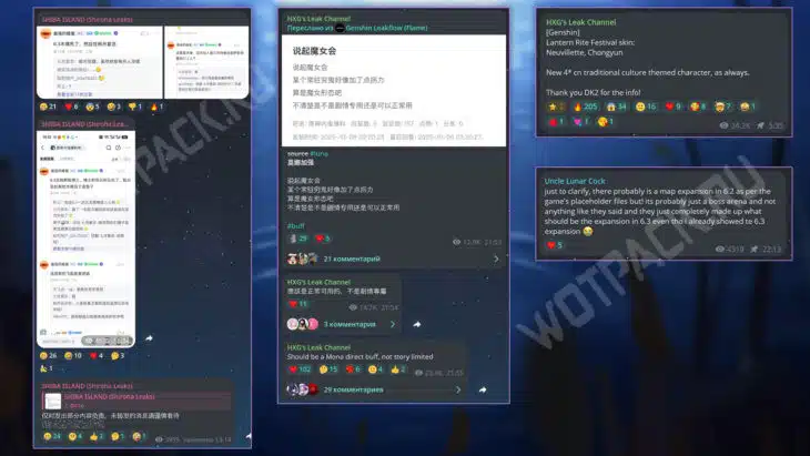 В Genshin Impact инсайдеры рассказали про новые образы и локацию в 6.3