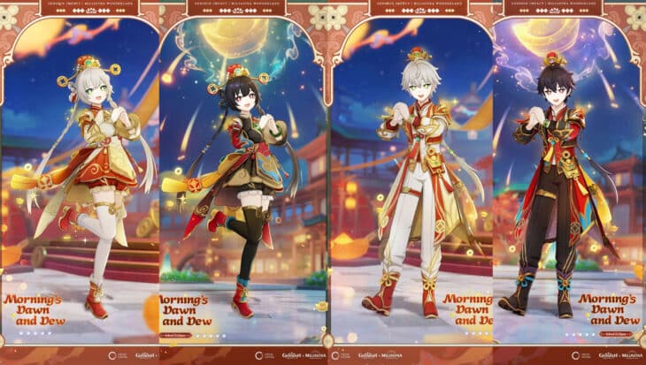 Пятизвёздочные костюмы